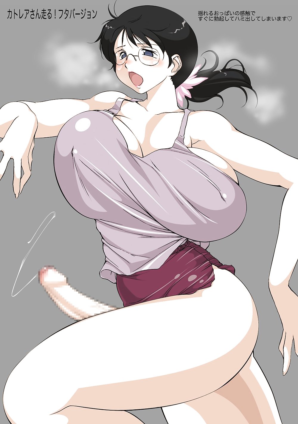 Dickgirls
 #35772724