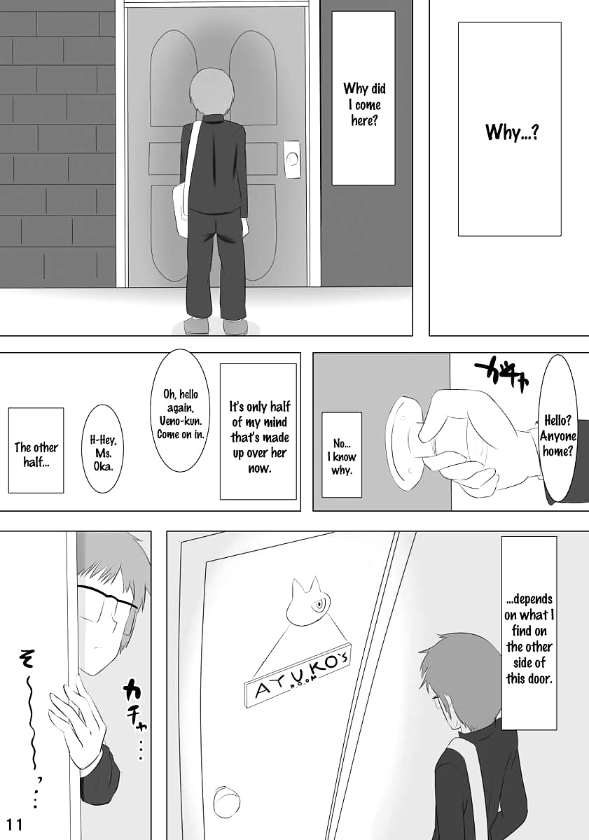 変態・同人
 #25187423