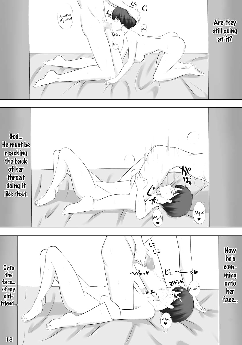 変態・同人
 #25187437