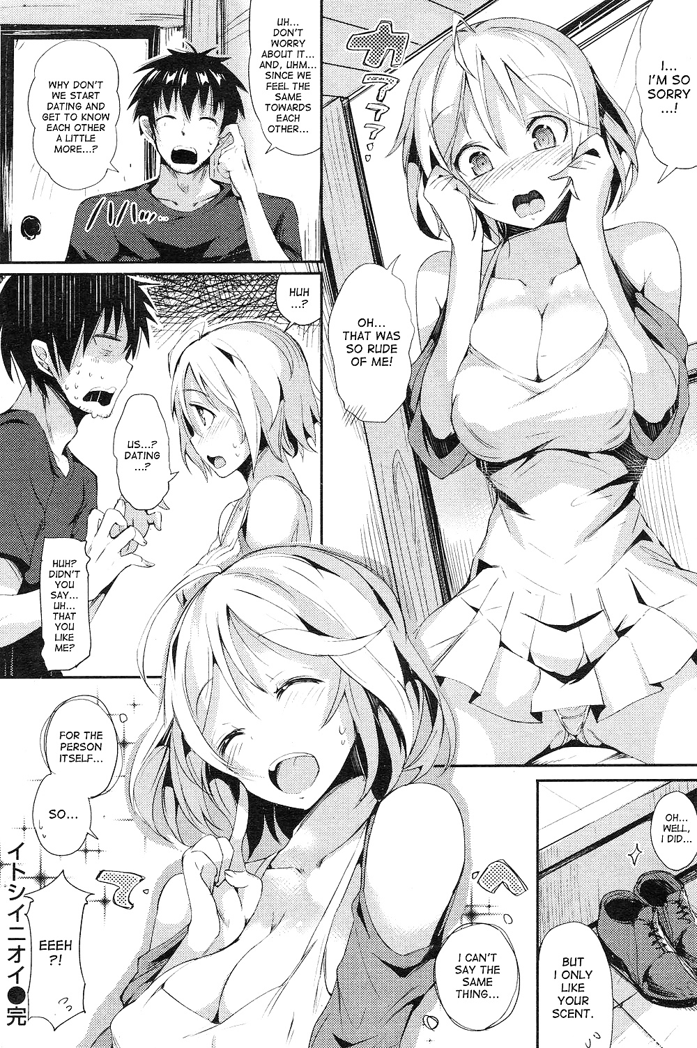 Cute Story #34082502
