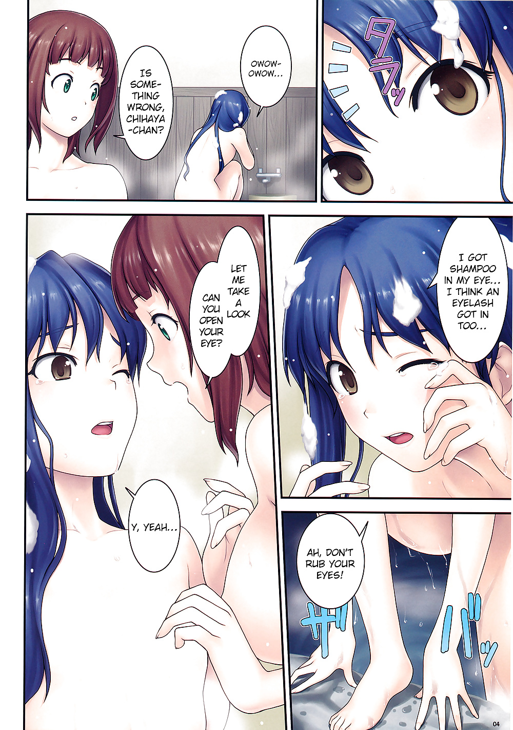 (田中正太郎) tfe
 #41028934