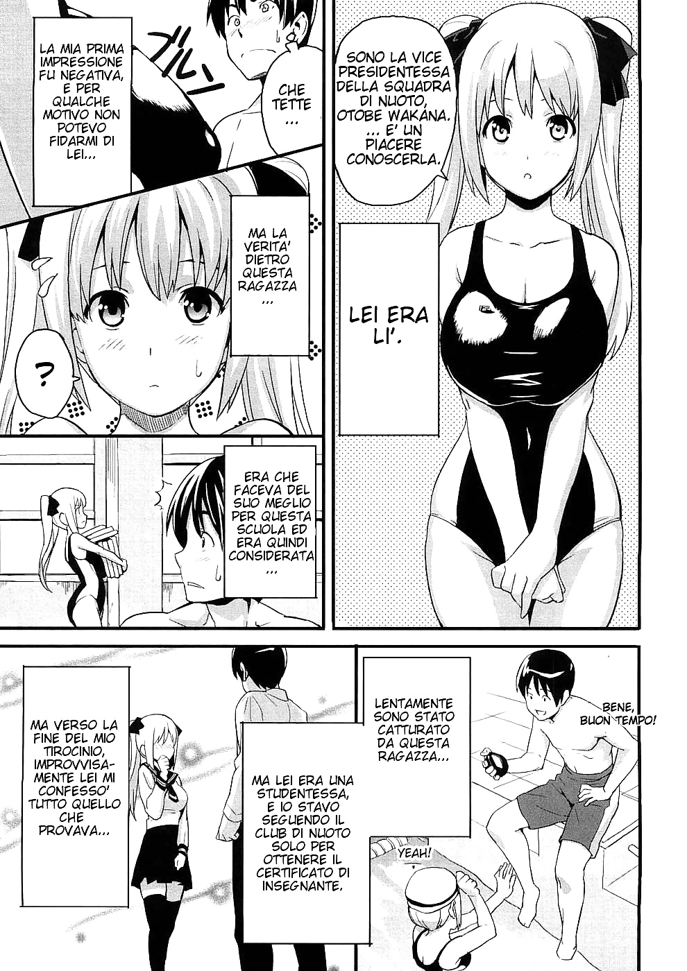 Henati manga alunna e moglie
 #28284208