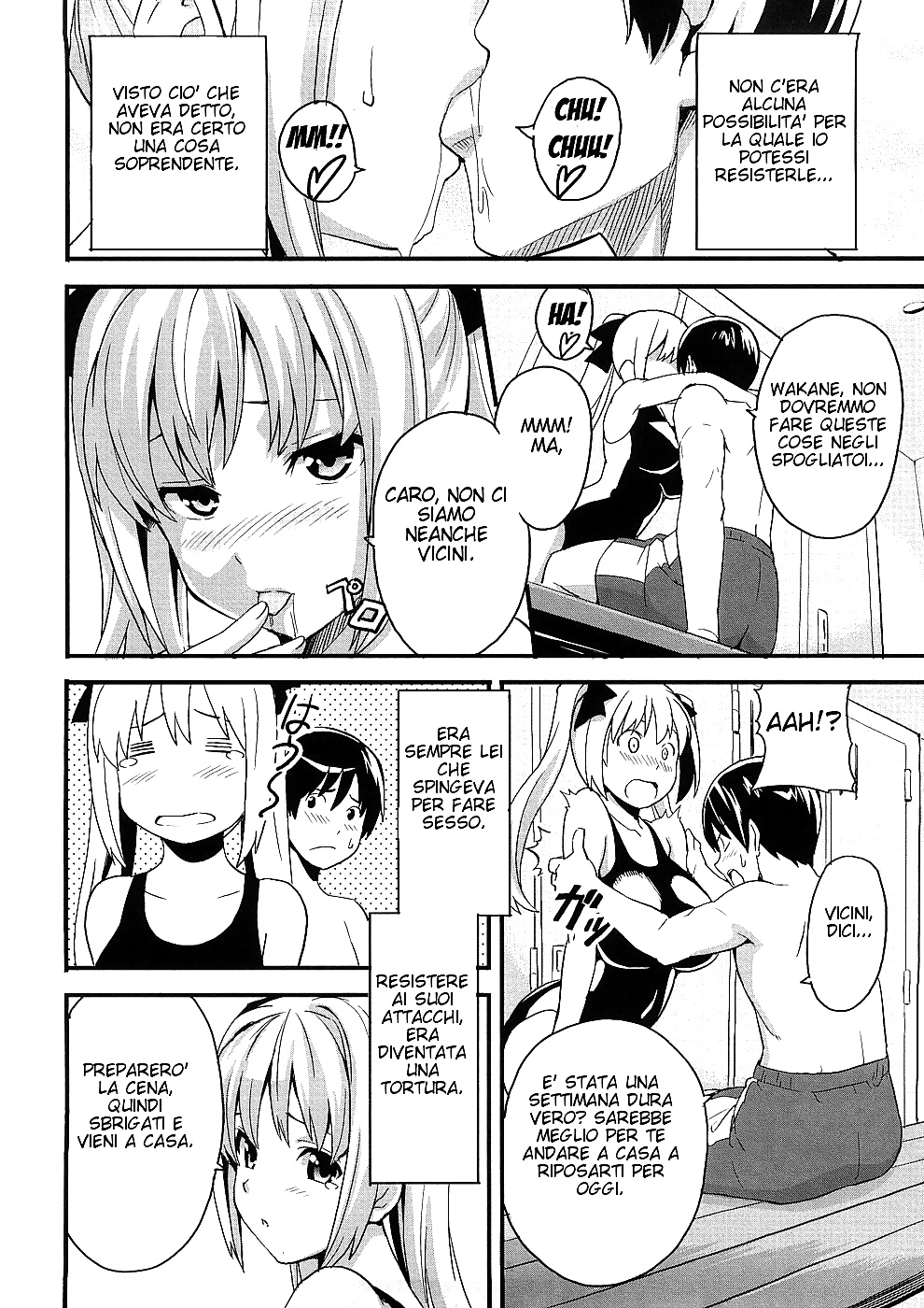 Henati manga alunna e moglie
 #28284217