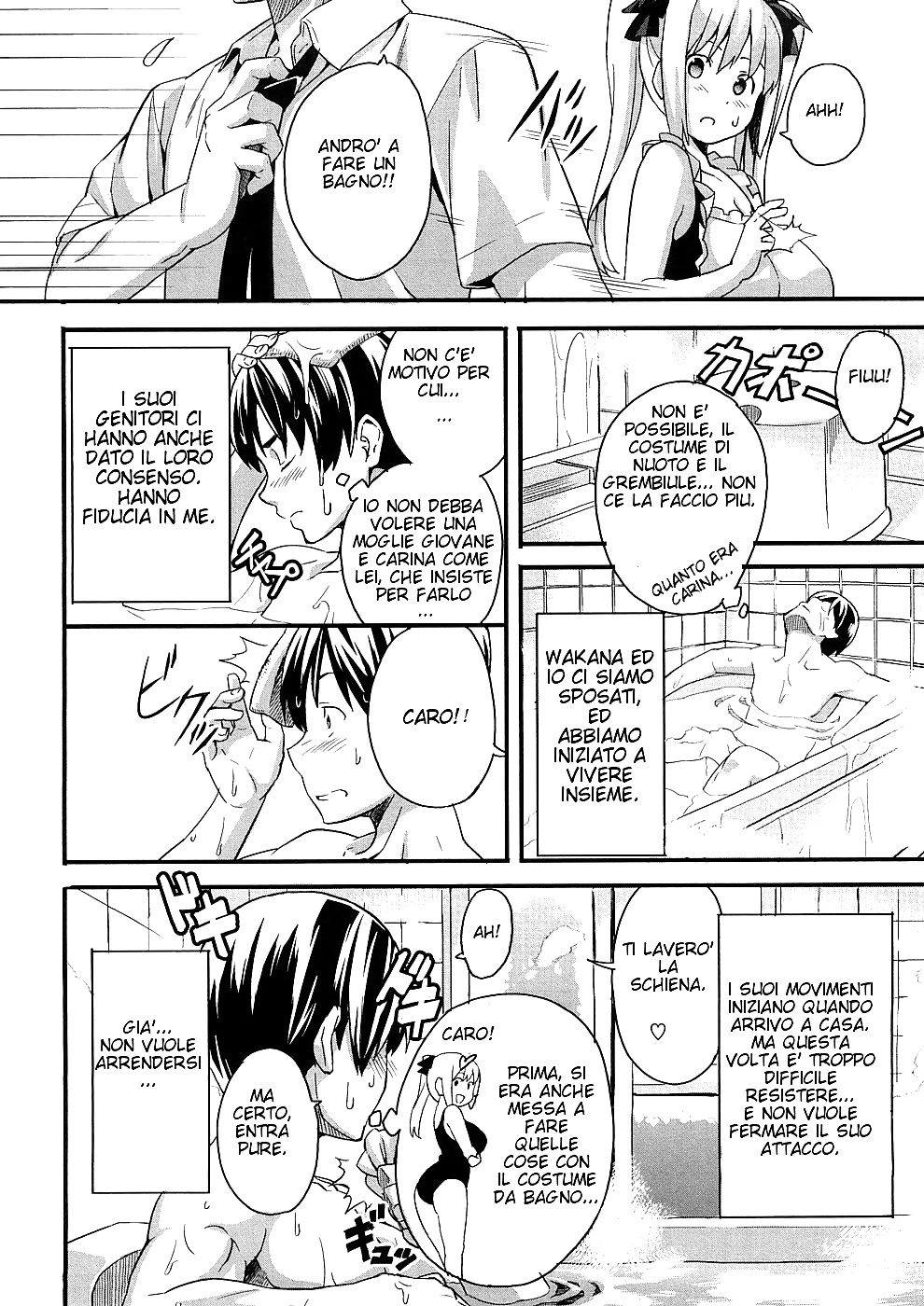 Henati manga alunna e moglie
 #28284235