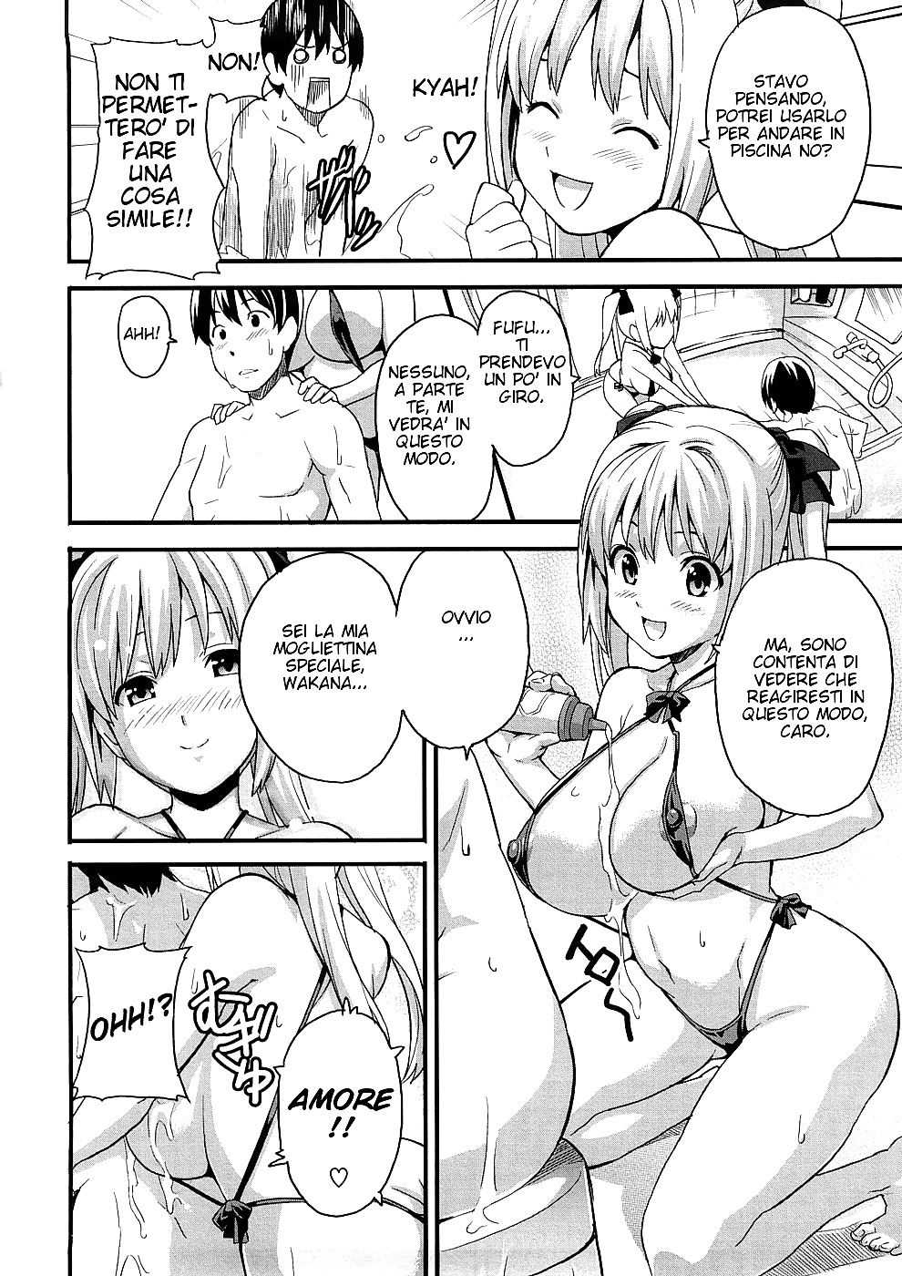 Henati manga alunna e moglie
 #28284252