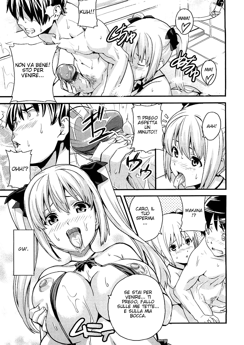 Henati manga alunna e moglie
 #28284273