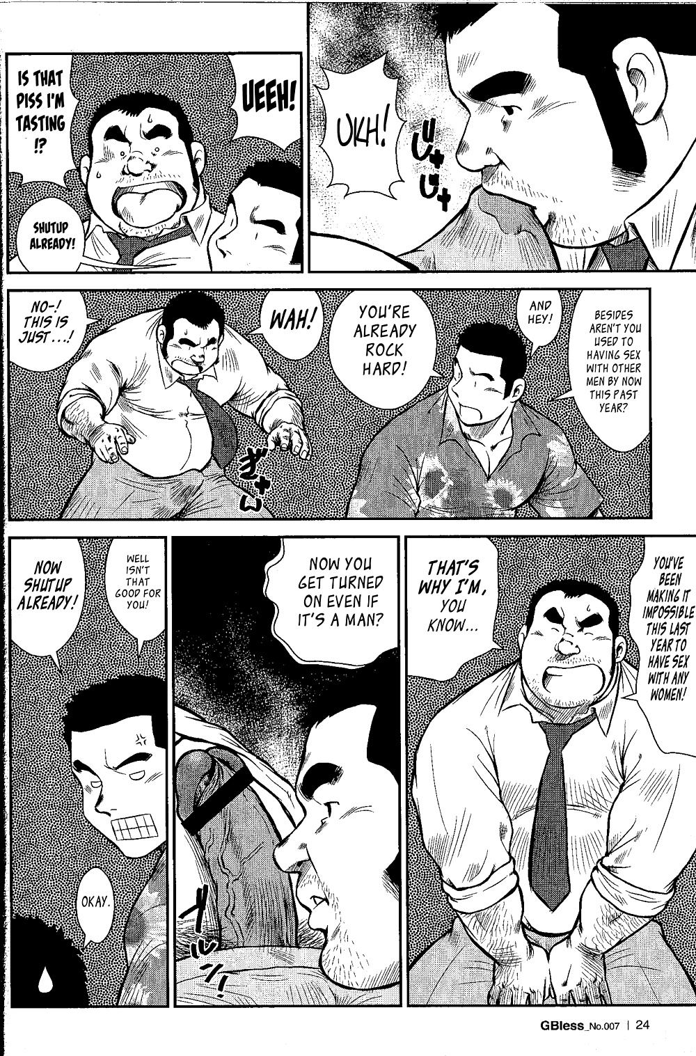 Go Ghost by Seizoh Ebisubashi #30177184