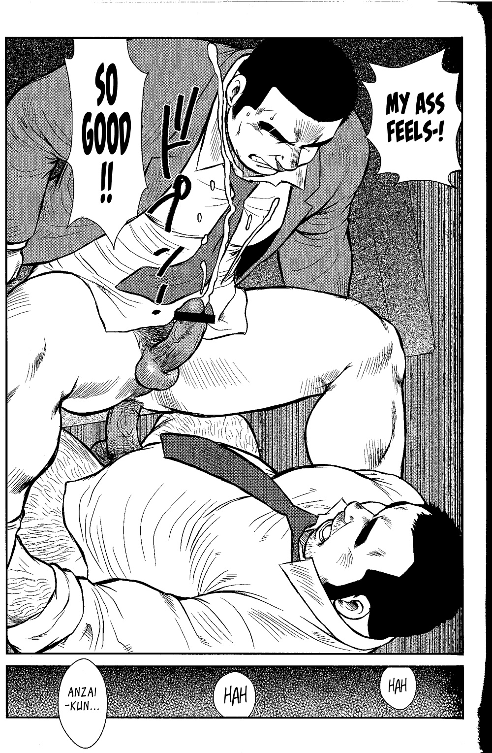 Go Ghost by Seizoh Ebisubashi #30177225