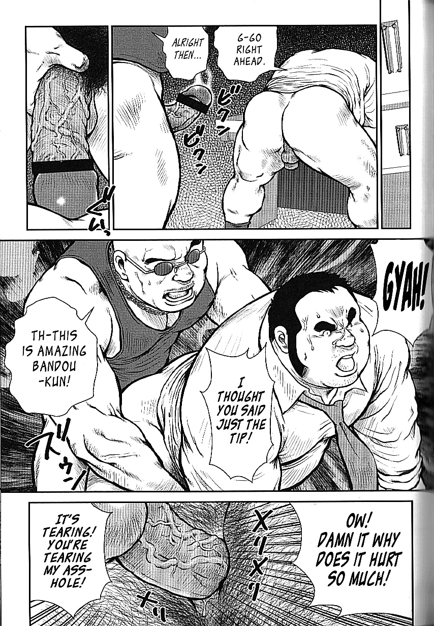 Go Ghost by Seizoh Ebisubashi #30177280