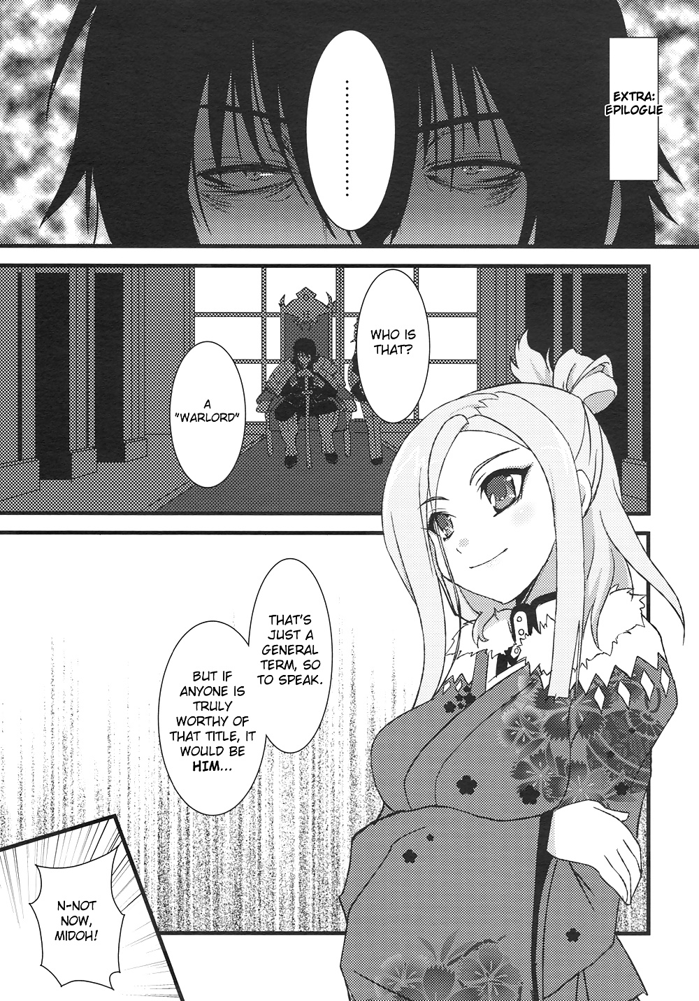 (Koukikuu) Full Sexual Daemon Kageaki Maid Chapter #27900936