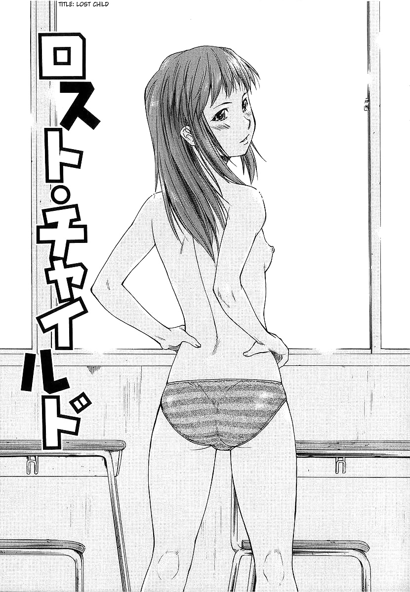 ターニングポイント 第2章
 #27585089
