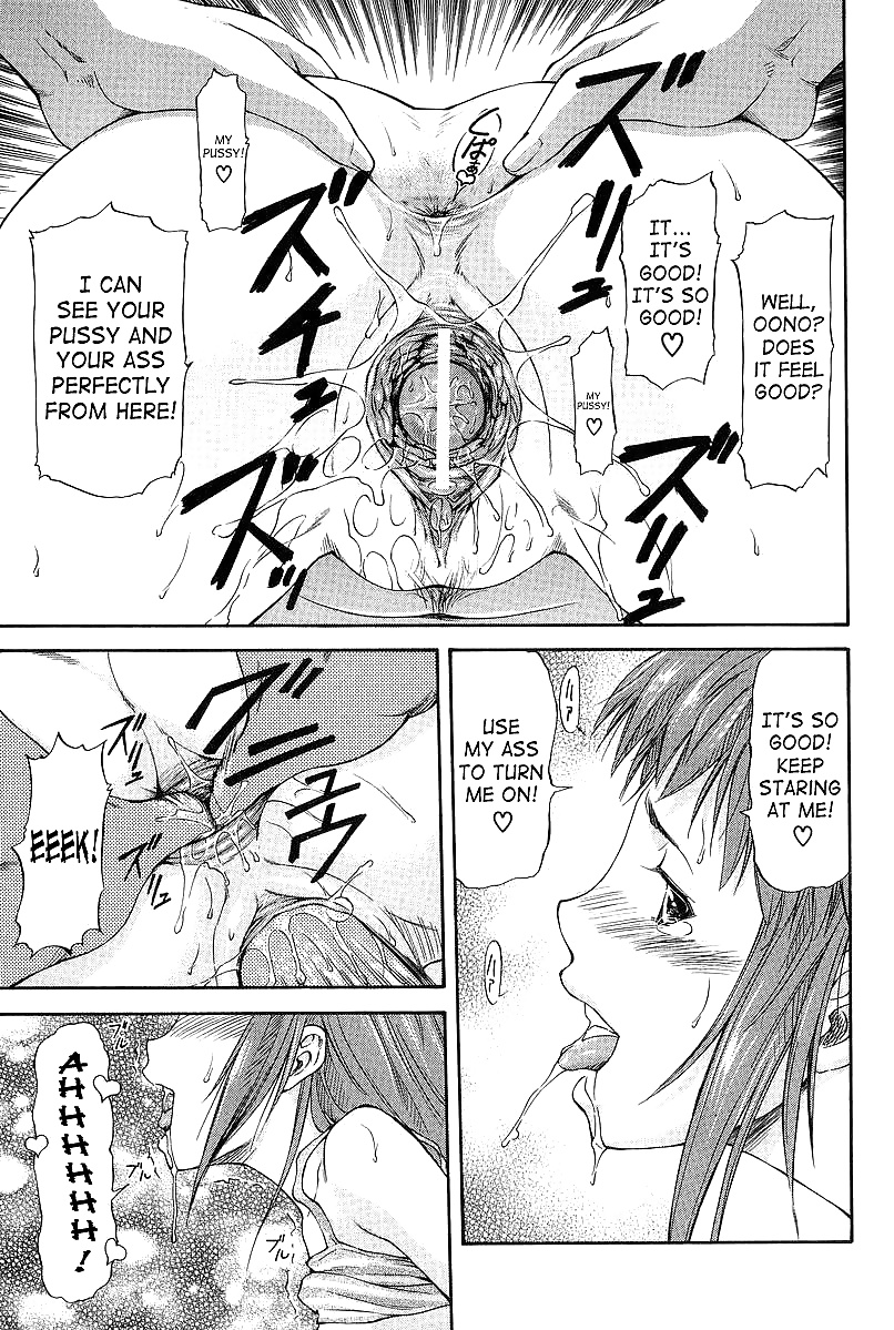 Turning Point Chapter 2 #27585273