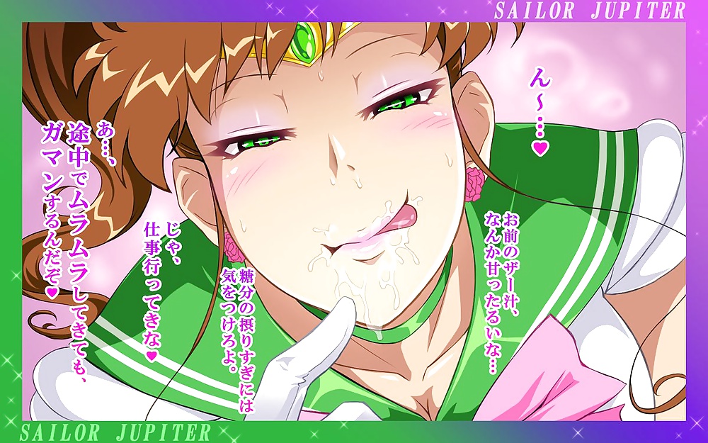 Sailor jupiter hentai pics
 #27538844