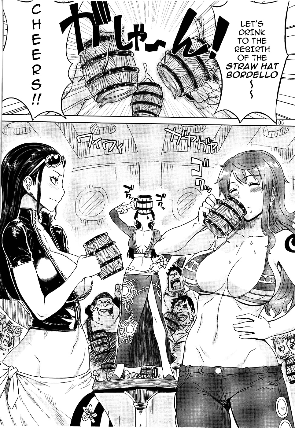 MEROMERO GIRLS NEW WORLD (One Piece Hentai) #26774854