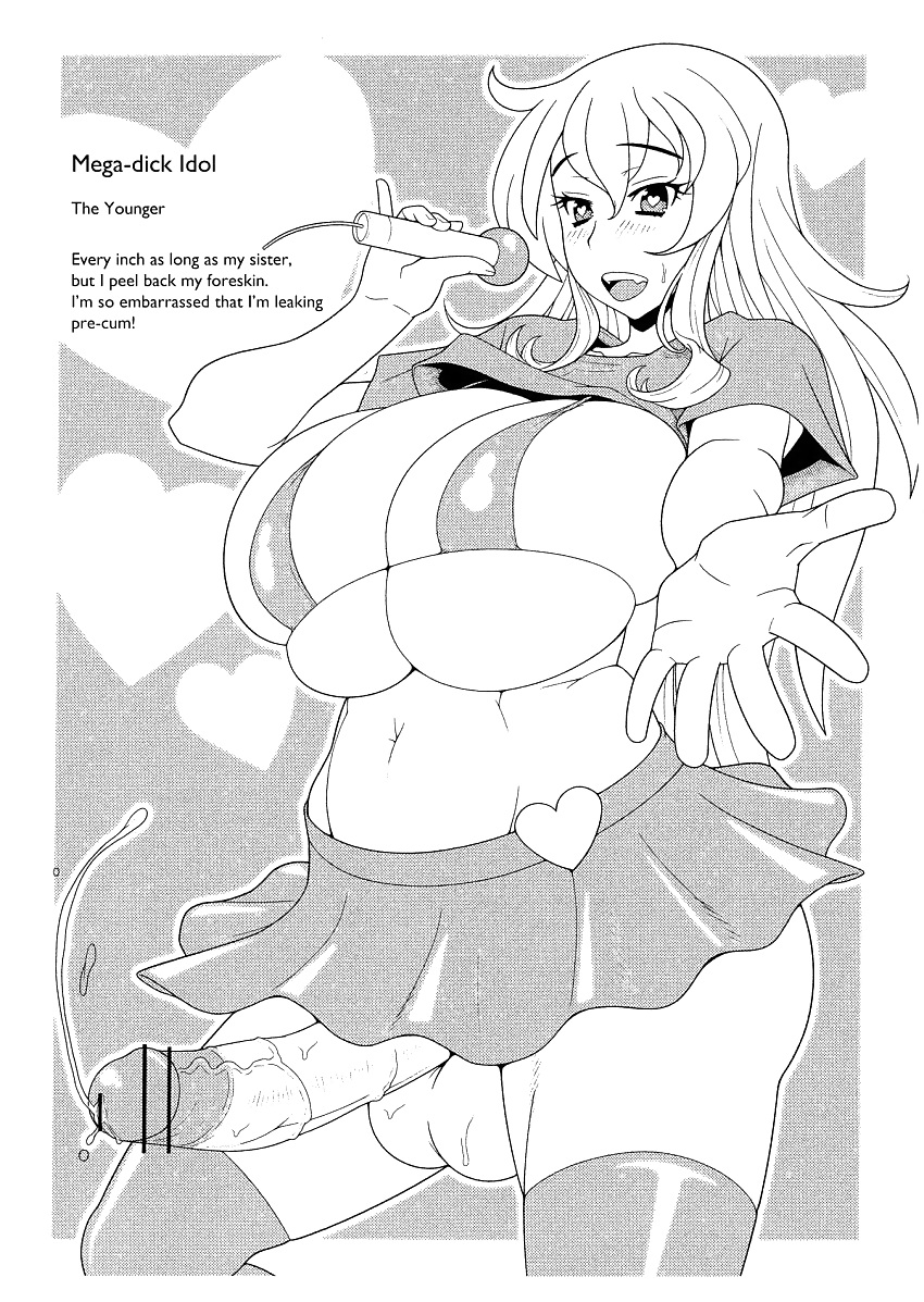 Hentai Von Kemigawa Mondo Gemacht #36985961