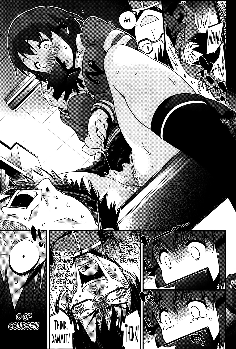 (Petenshi) Please Touch Me #28555540
