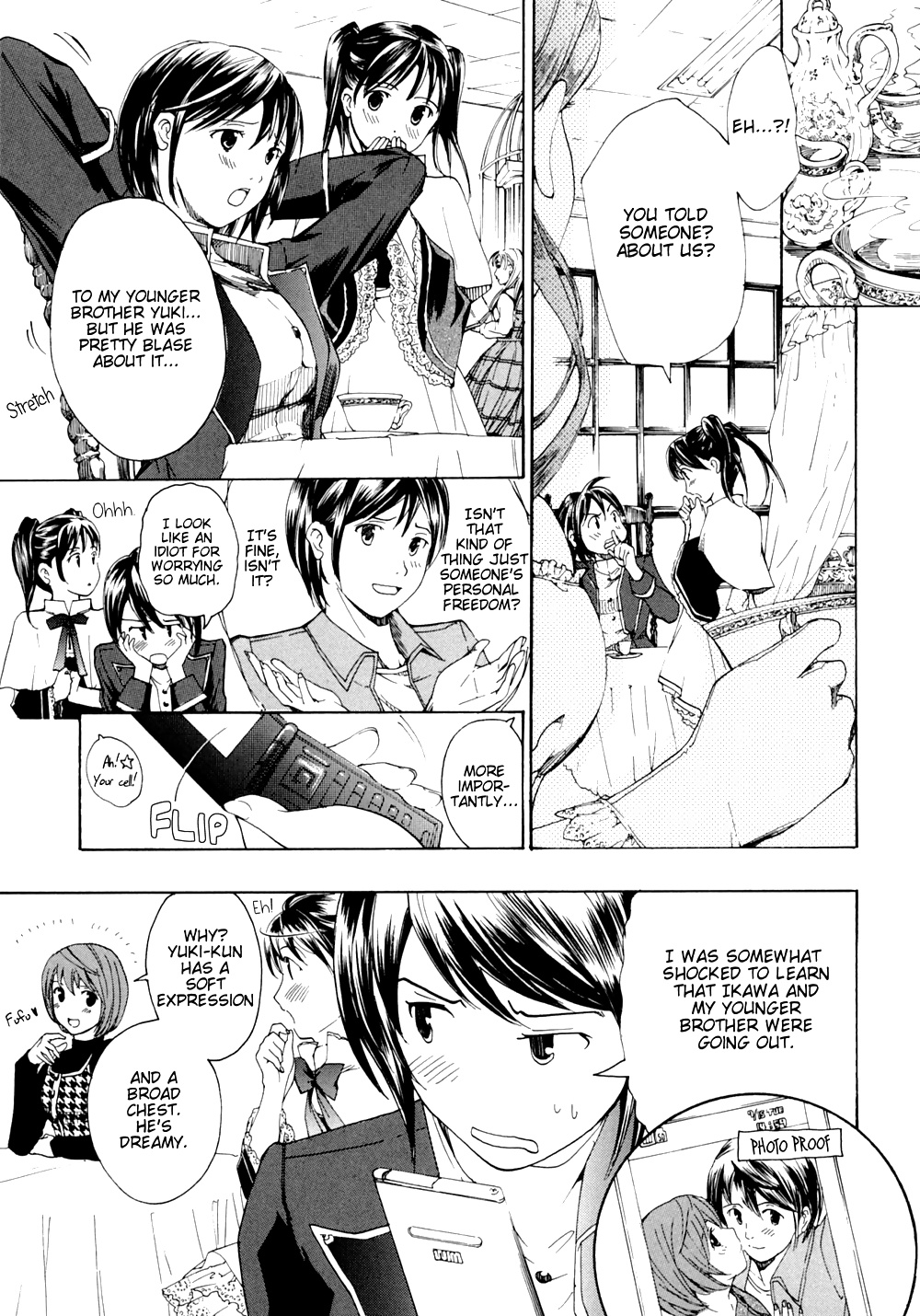I want to be honest chapter 6 out of 7 #29846211