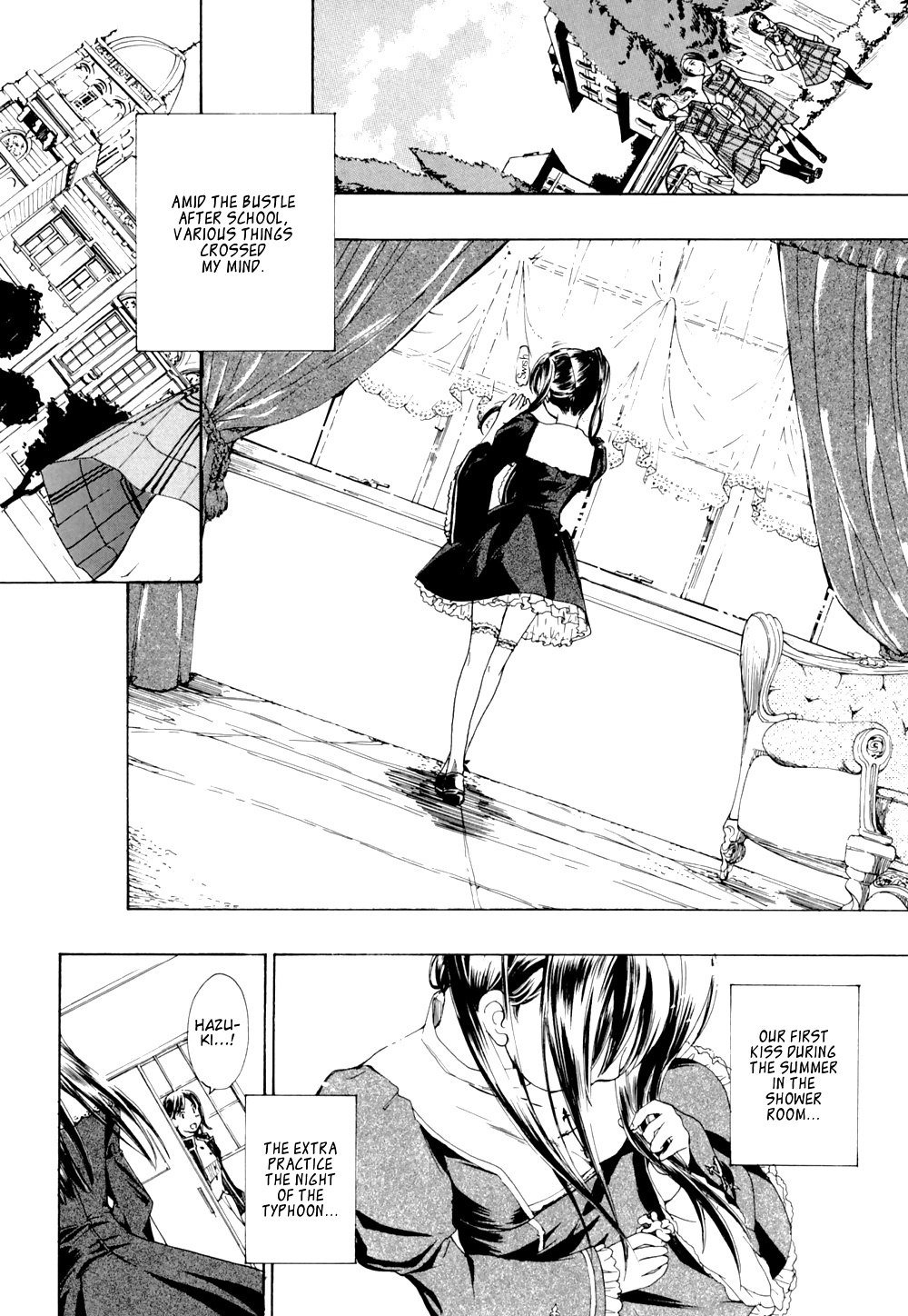 I want to be honest chapter 6 out of 7 #29846246