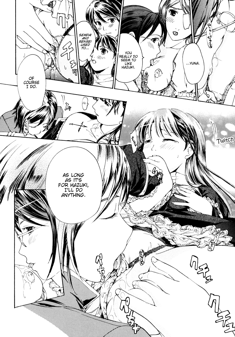 I want to be honest chapter 6 out of 7 #29846286