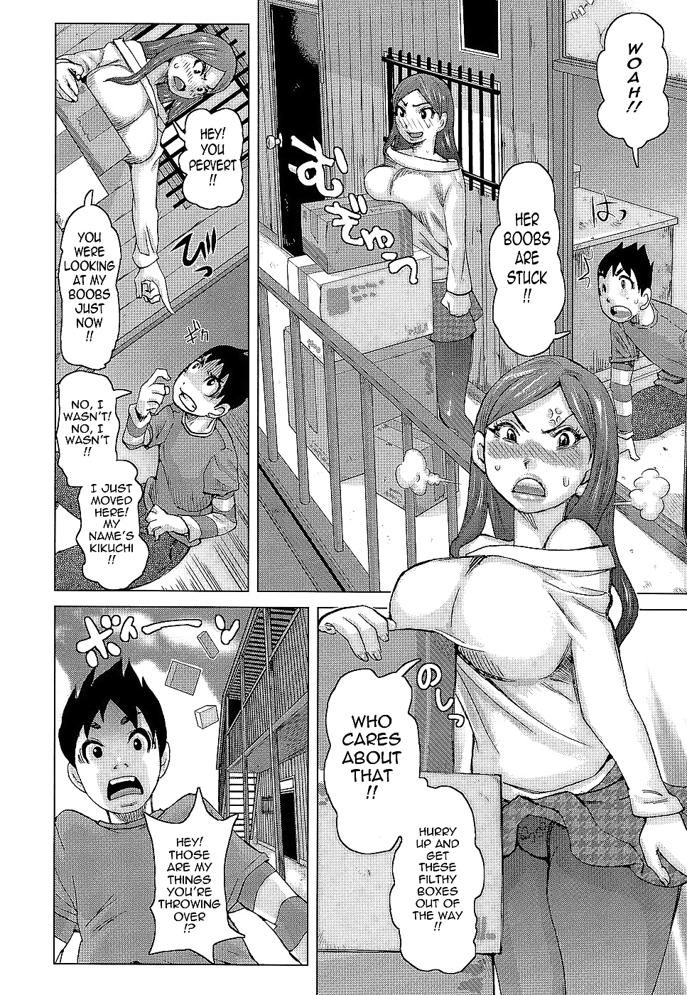 (kira hiroyoshi) ¡haz algo! miyamoto manor
 #34358829