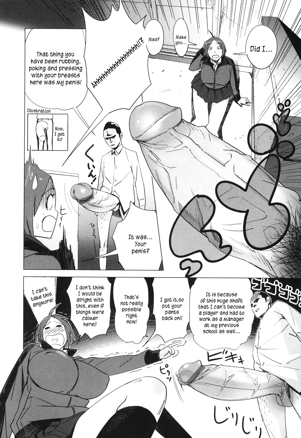 PLDK Part 3 (and extra) (One Piece) #27645121