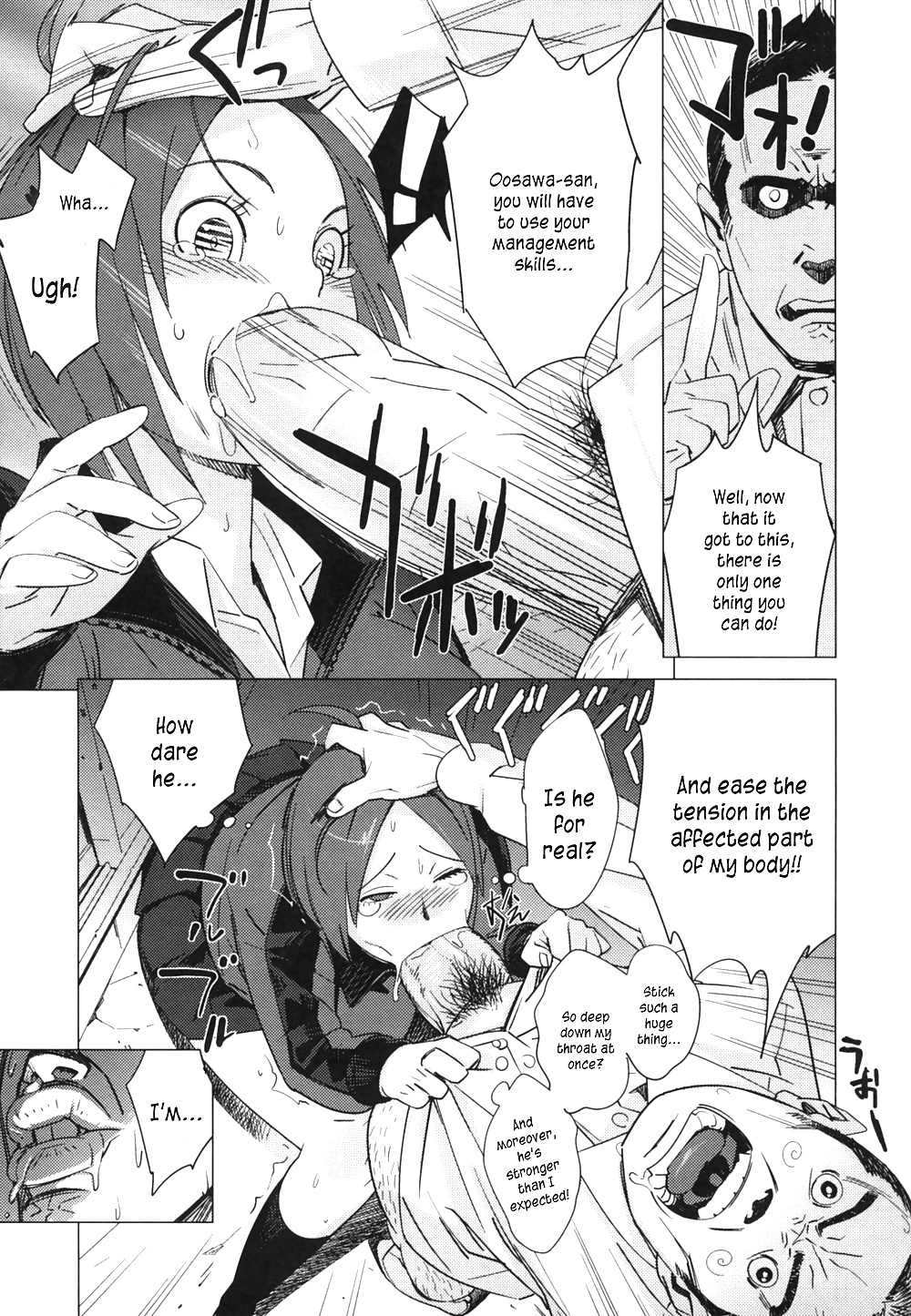 Pldk parte 3 (y extra) (one piece)
 #27645133
