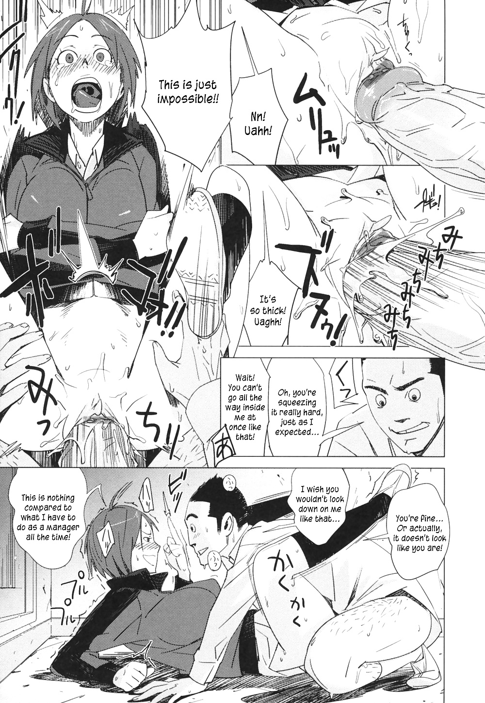 PLDK Part 3 (and extra) (One Piece) #27645174
