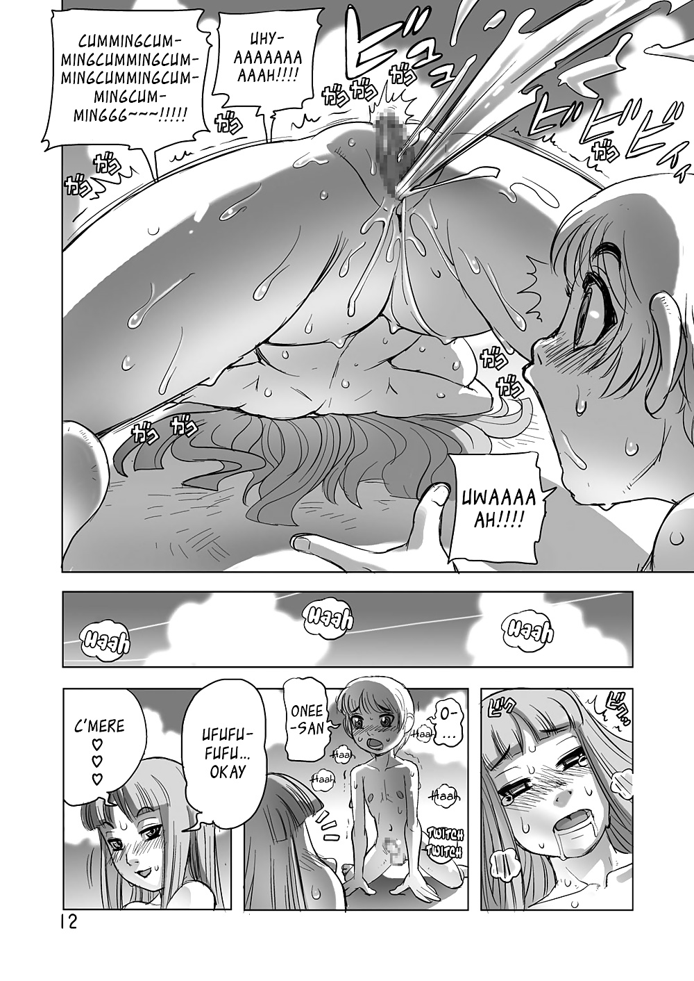 Penguindou Triple Kompilation #33216557