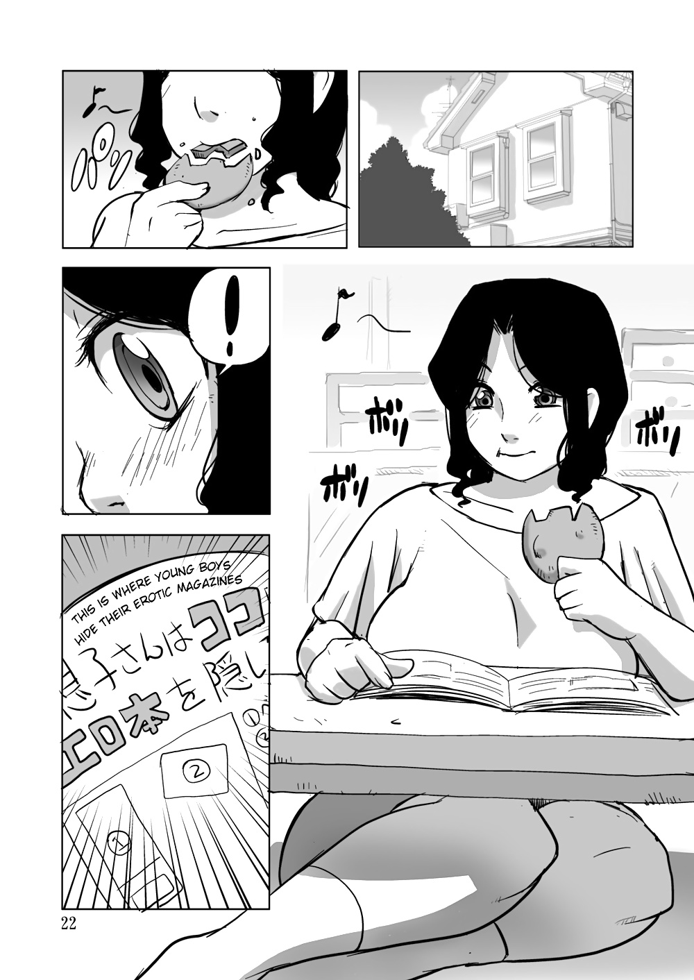 Penguindou Triple Kompilation #33216728