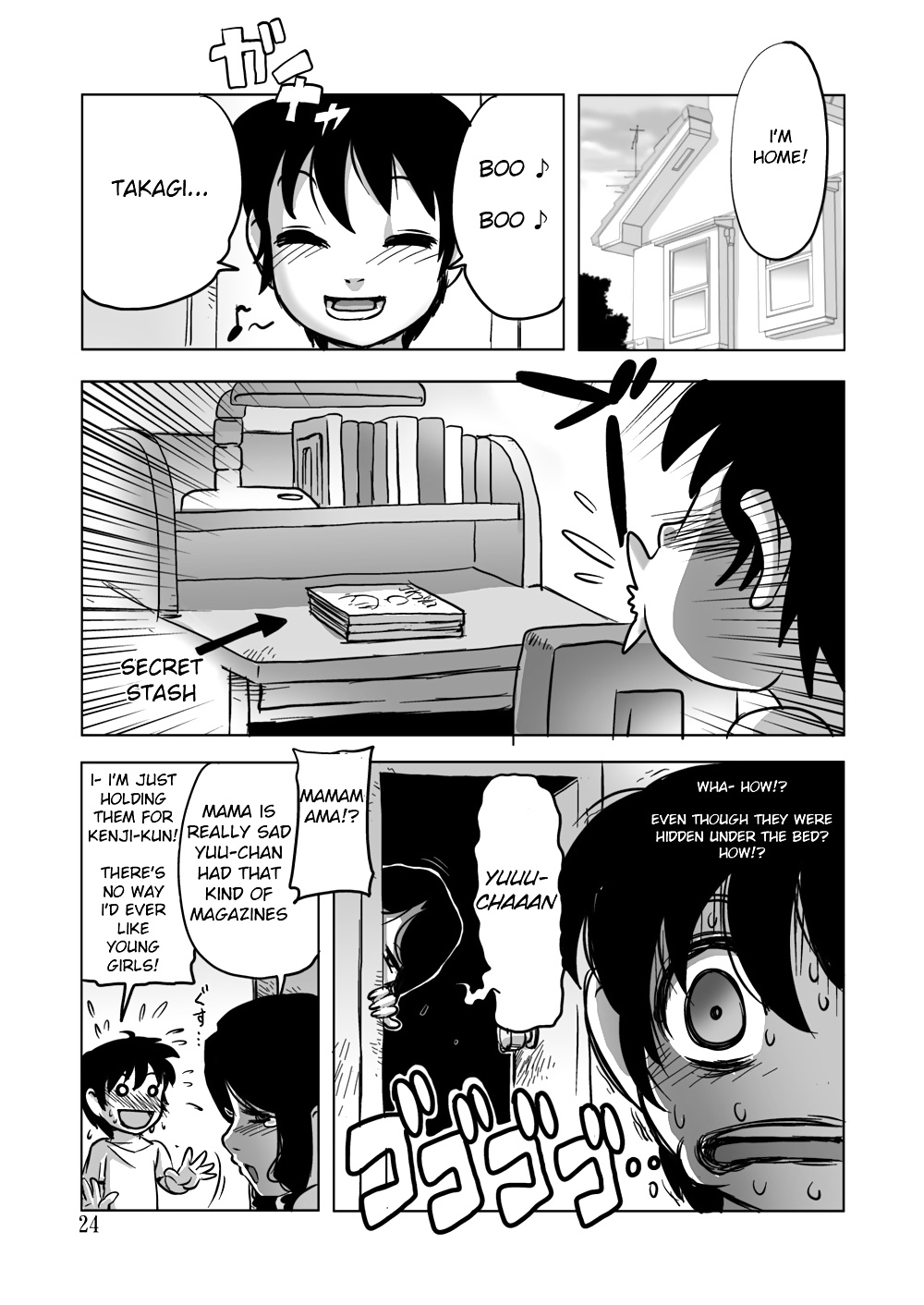 Penguindou Triple Kompilation #33216740