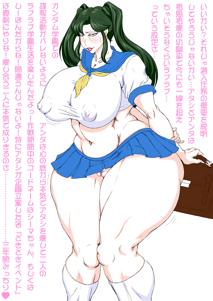 ゼンシュユイ
 #29342390