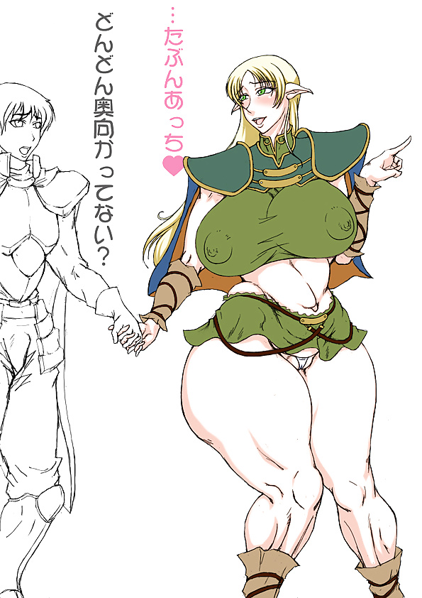 ゼンシュユイ
 #29342510