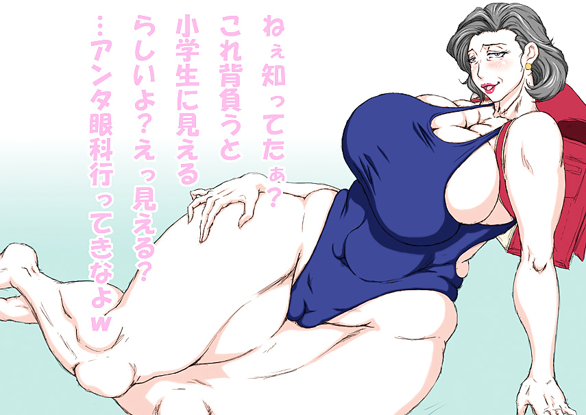 ゼンシュユイ
 #29342620