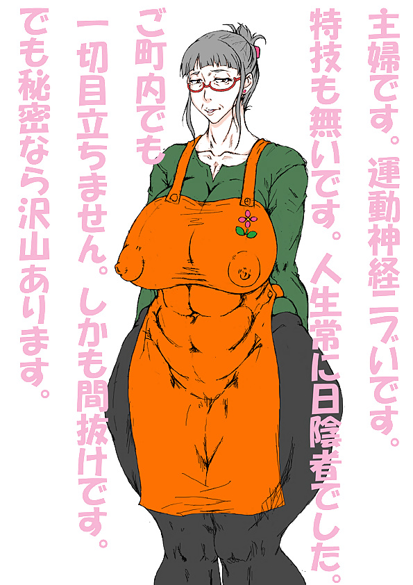 ゼンシュユイ
 #29342924