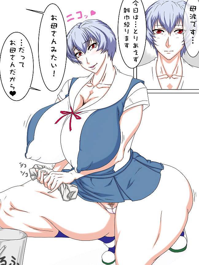 ゼンシュユイ
 #29342983