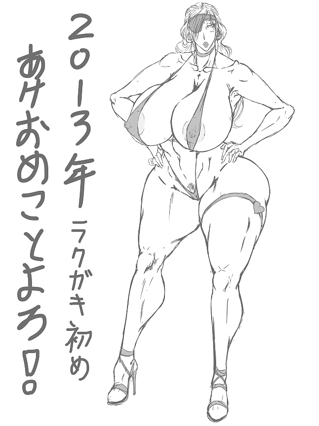 ゼンシュユイ
 #29342996