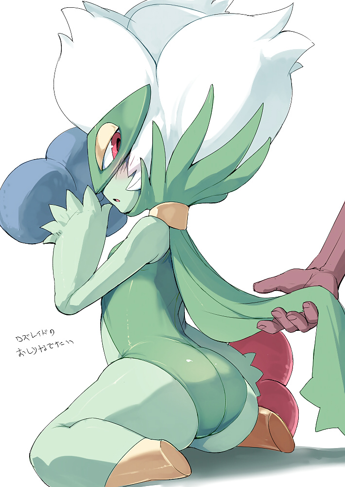 Pokemon hentai
 #38531334