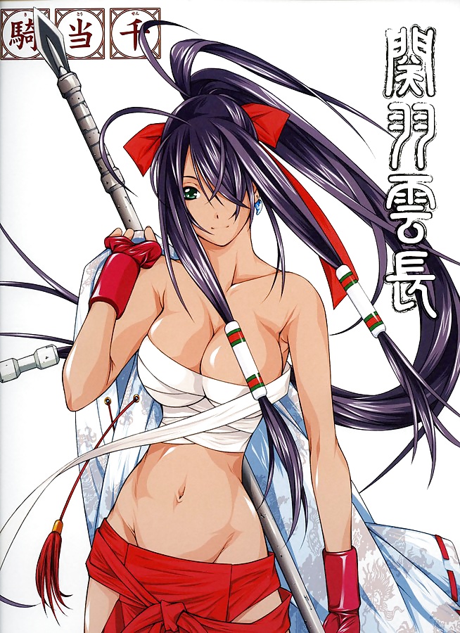 Ikkitousen - Dragon Girls - Hentai 2 #30721160