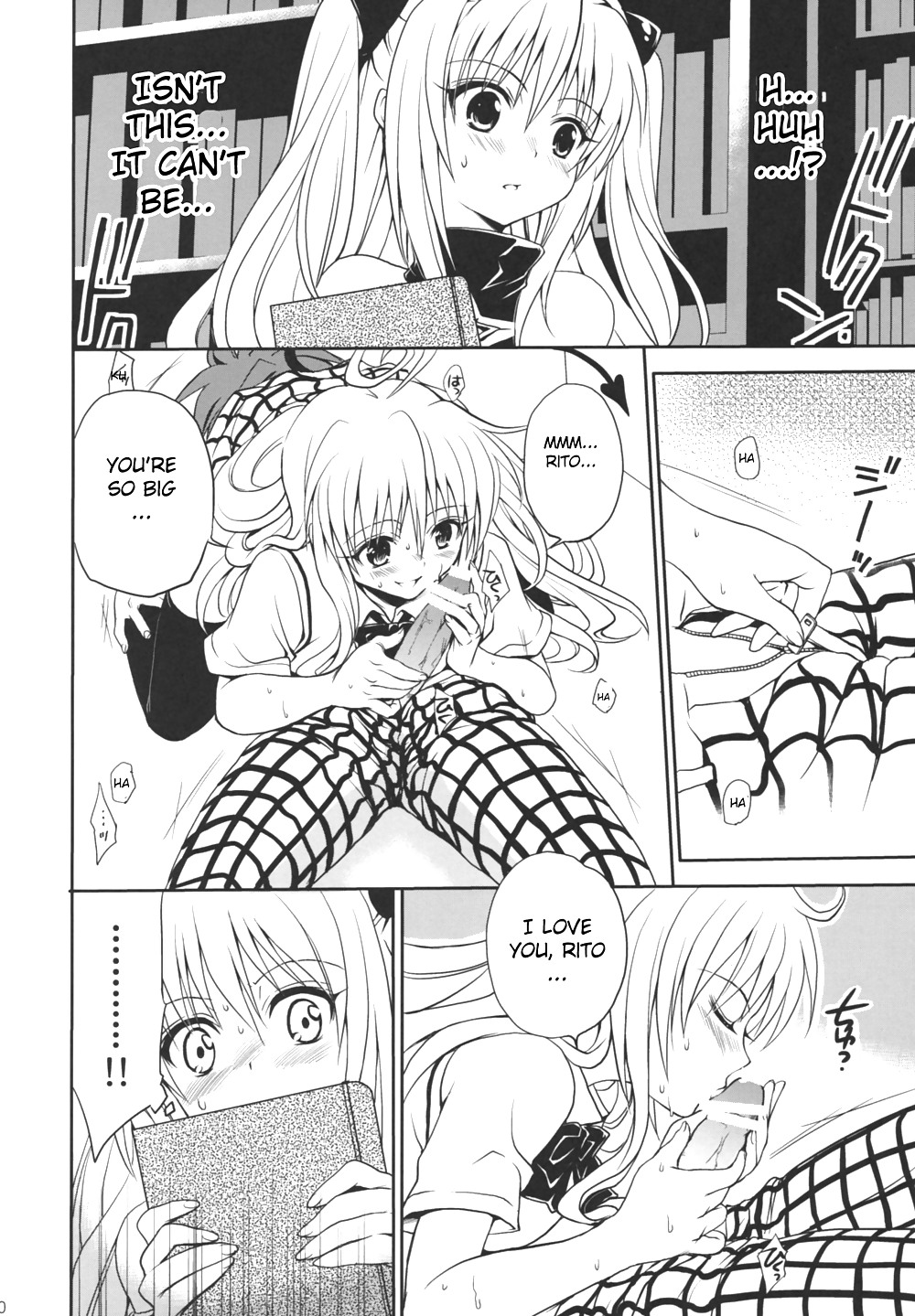 ToLoveRu-Soushuuhen+ Part 5&6  #36573679