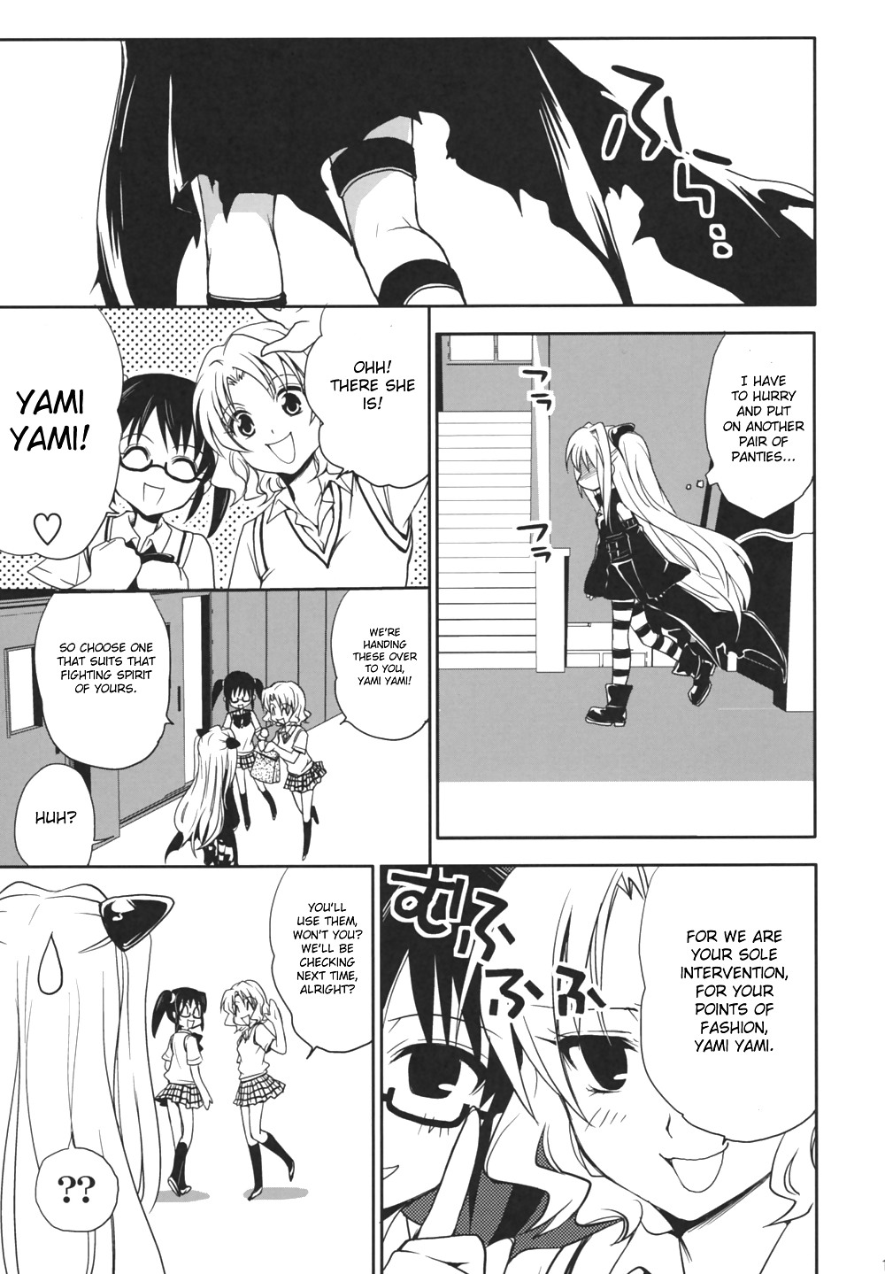 ToLoveRu-Soushuuhen+ Part 5&6  #36573714