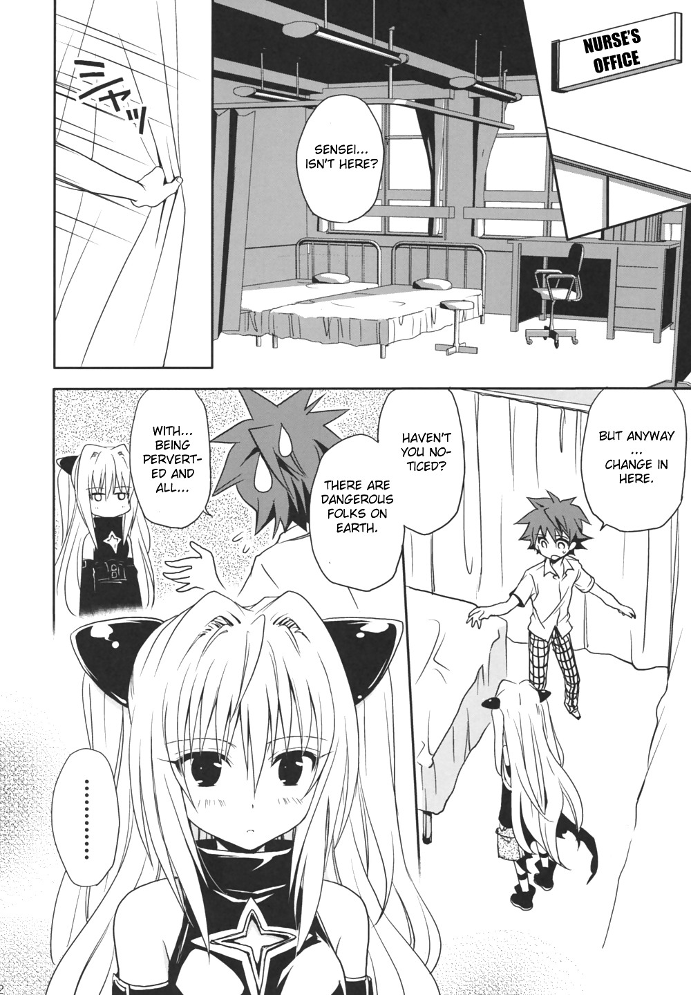 ToLoveRu-Soushuuhen+ Part 5&6  #36573725