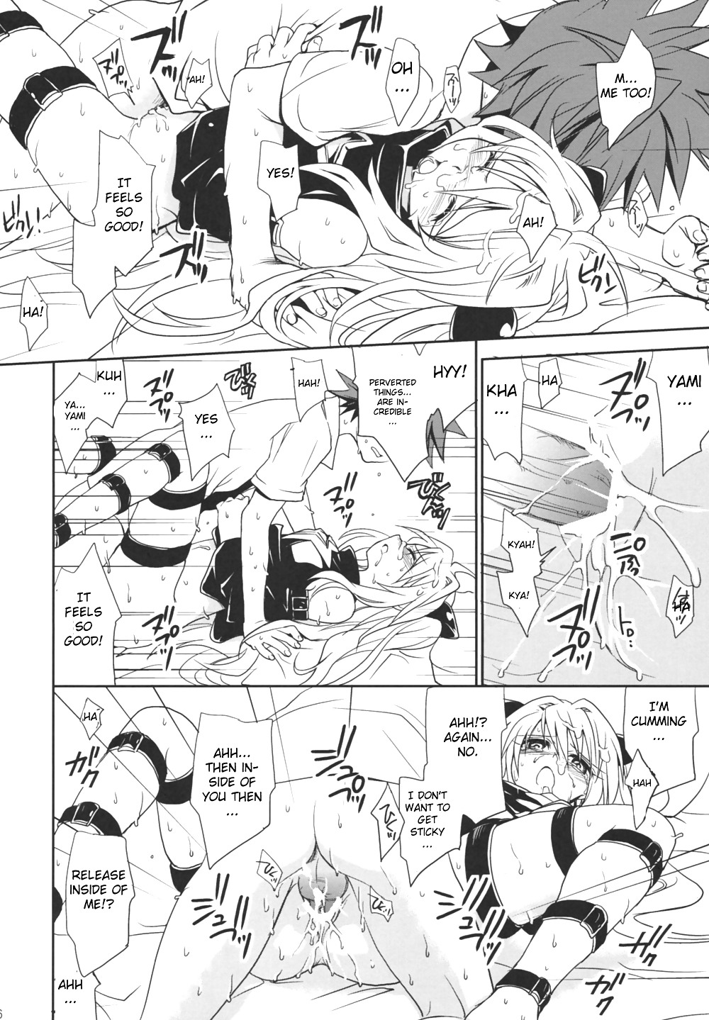 ToLoveRu-Soushuuhen+ Part 5&6  #36573779