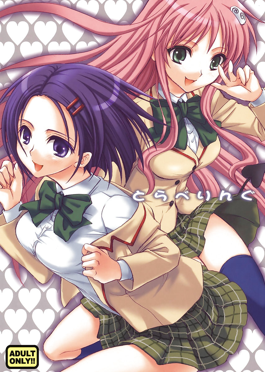 Toloveru-soushuuhen+ parte 5&6 
 #36573804