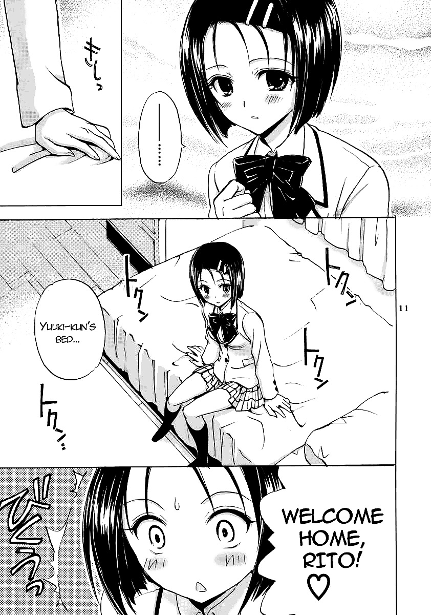 ToLoveRu-Soushuuhen+ Part 5&6  #36573826