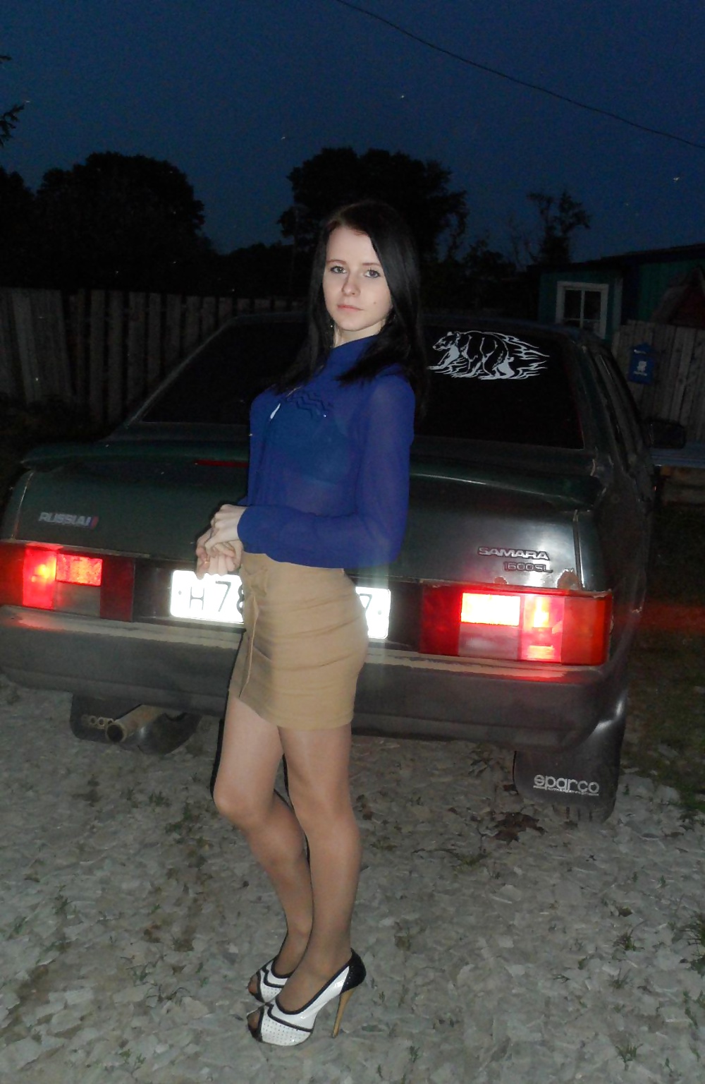 Chicas amateurs
 #29140338