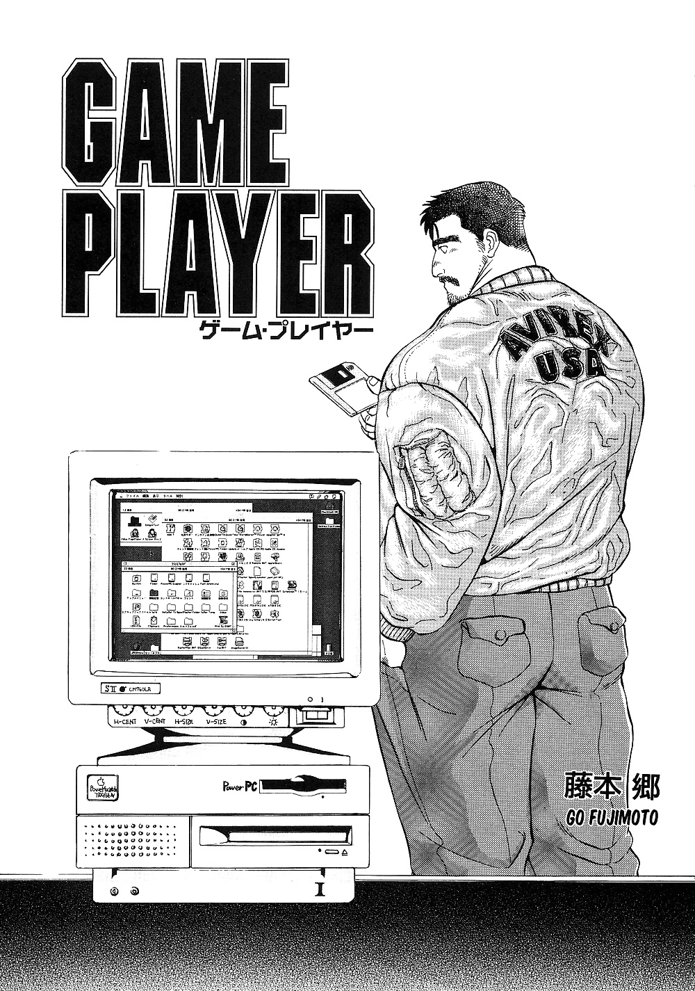 Jugador de juegos por go fujimoto
 #30085511
