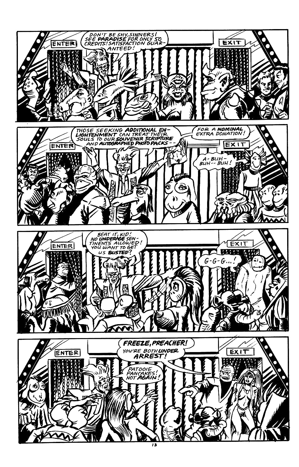 Big Wanking Tails  #34423620