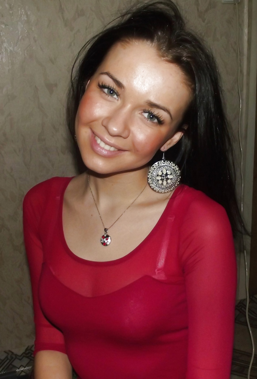 Chicas amateur
 #34573804