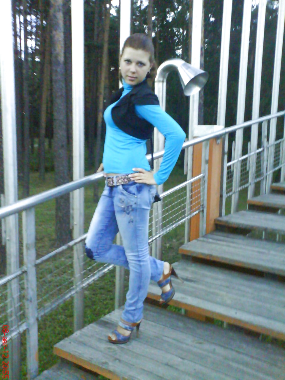 Chicas amateur
 #34599736