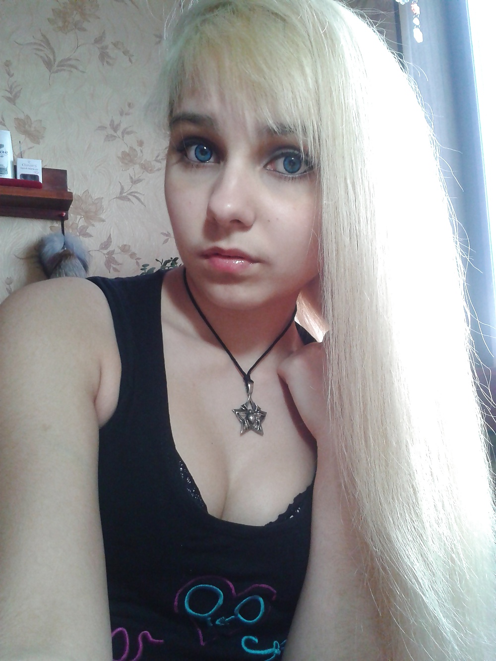 Chicas amateur
 #34599771